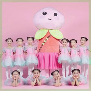 桃萌幺幺儿童舞蹈演出服蓬蓬裙女童纱裙幼儿园亲子表演服可爱粉色