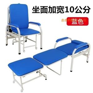 两用折叠床椅医院专用陪护椅病房午休椅单人椅床共享便携护理椅