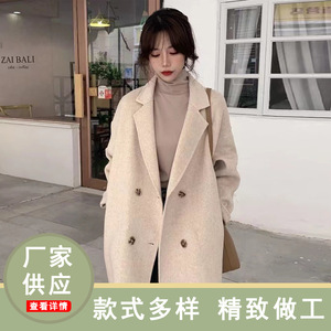 桐乡市濮院康阳风尚羊毛衫门市部2023双面羊毛大衣女中长款纯手缝