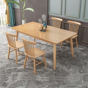IKEA宜家北欧实木餐桌现代简约轻奢长方形日式桌椅组合吃饭桌子家