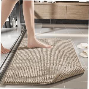 Bath Bathroom Floor Shower Rug Mat guard carpet卫生间地垫