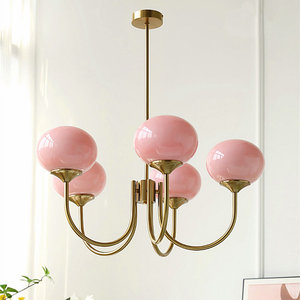 包豪斯粉色客厅吊灯中古创意温馨卧室主卧灯具法式复古奶油魔豆灯