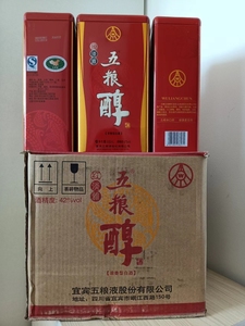 2016年生产42度五粮醇红淡雅扁盒500ML*6瓶整箱装