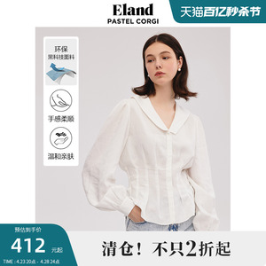 Eland衣恋长袖衬衫女白色小翻领泡泡袖轻薄透气甜美夏新款