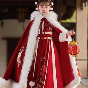 韩范女童汉服冬季古装拜年服冬天加厚儿童披风斗篷中国风宝宝过年