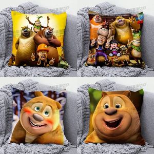 熊出没抱枕熊大熊二光头强沙发枕头儿童生日礼物动漫卡通周边靠垫