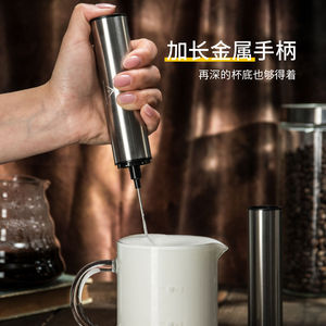 奶泡器手持打奶泡打蛋器迷你花式咖啡牛奶搅拌器充电动小型打奶机