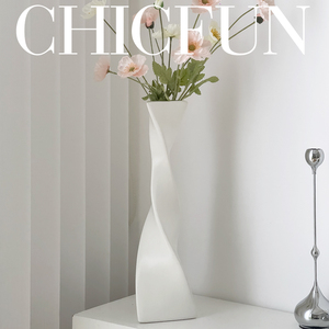 花瓶摆件客厅陶瓷艺术高级感装饰品现代简约细长玄关落地软装创意
