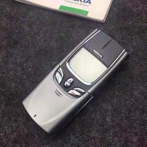 Nokia/诺基亚 8850 经典商务怀旧收藏古董尊贵下滑盖按键手机