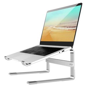 笔记本电脑支架 垫增高办公散热支架桌上桌面架子笔电支撑托悬空