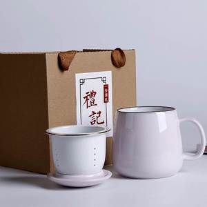 影青陶瓷小清新茶水分离茶具同心过滤带盖子办公室家用泡茶杯礼品