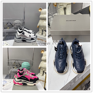 法国代购Balenciaga/巴黎世家男女同款复古拼接运动鞋休闲老爹鞋