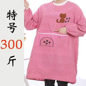 干活外穿炒菜大码围裙女加肥加大200斤罩衣男士冬季厨房300斤煮饭