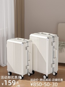 卡拉羊2023新款多功能行李箱拉杆箱女铝框旅行登机箱24寸大容量男
