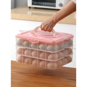 乐扣乐扣鸡蛋盒冰箱用密封保鲜盒家用食品级塑料厨房收纳盒蛋托装