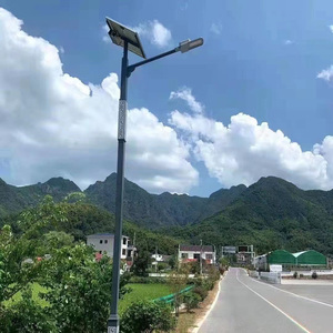 LED太阳能路灯6米复古中国风回纹方杆少数民族风景区特色文化工程