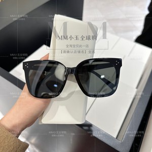 【HER】韩国直邮GM GENTLE MONSTER 眼镜墨镜黑框简约成毅同款