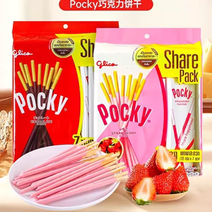 泰国进口百力滋格力高Pocky巧克力草莓奶油涂层棒棒饼干140g袋装
