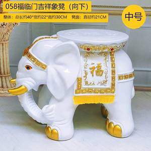 装饰品实木象凳子仿木坐凳欧式家具板凳大象奢华穿鞋凳招财门口凳