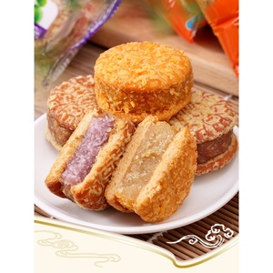 香芋夹心饼干紫薯香芋饼芋泥馅饼夹心汉堡面包独立包袋装香酥饼干