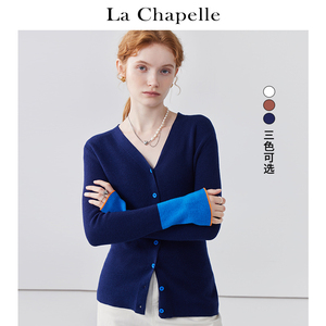拉夏贝尔/La Chapelle撞色袖子拼接V领针织开衫女简约修身上衣春