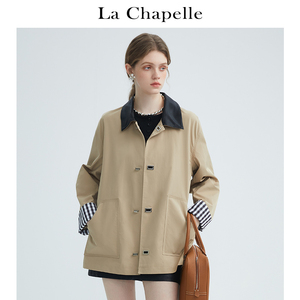 拉夏贝尔/La Chapelle卡其色皮领风衣外套女简约通勤女装长袖上衣