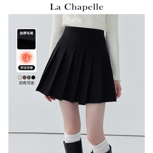拉夏贝尔/La Chapelle高腰毛呢百褶裙女半身裙女小个子显瘦短裙春