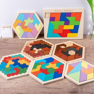 木制六边形智力几何拼图蜂窝式拼板幼儿园宝宝儿童积木七巧板玩具