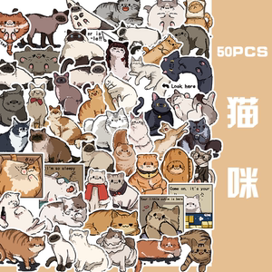 400张猫咪贴纸卡通可爱动物手账本创意手机行李拉杆箱DIY装饰小狗