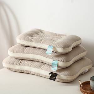 无印良品玉米粒全棉护颈枕一对装家用助睡眠枕头颈椎专用单人枕芯