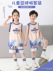 李宁联名儿童篮球服套装男童定制训练服女小学生夏季比赛运动队服