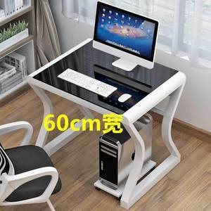 新品电脑台式桌60cm宽长单人迷你小户型家用卧室超窄80cm简易办公
