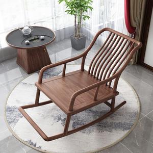 新中式实木摇摇椅乌金木单人椅简易懒人沙发躺椅家用阳台休闲椅