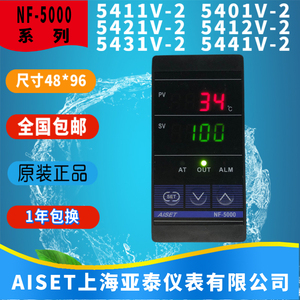 NF-5411V-2上海亚泰仪表温控器NF-5401V 5412V 5421V 5431V 5441V