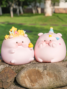 猪猪存钱罐防摔粉色小猪储蓄罐可存可取儿童男孩女生生日礼物大号