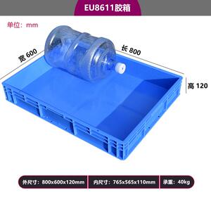 加厚塑料大托盘底盘接水盘朔料托水花盆底座长方形防漏托盆超大号