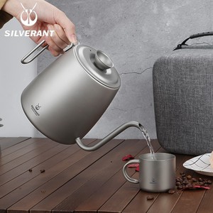 银蚁纯钛咖啡壶家用户外便携长嘴手冲壶钛茶壶可拆卸手柄冷水壶