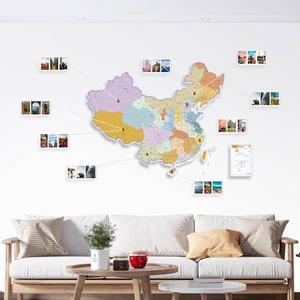 旅行足迹地图照片墙中国标记打卡网红轨迹纪念背景毛毡墙贴软木板