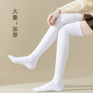 秋冬季女大童长筒袜加厚毛圈过膝盖高筒袜加长保暖护膝儿童大腿袜