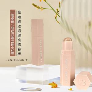 正品Fenty Beauty蕾哈娜修容棒鼻影侧影高光Amber哑光修容膏7.1g.