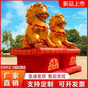 大象户外卡通优质红色布料金狮模金狮气拱门充气金狮子庆典气模型