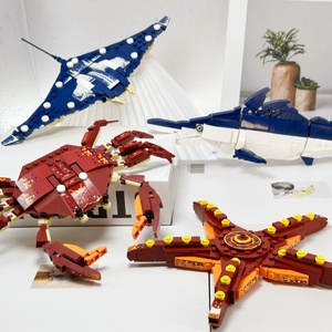 海底世界海洋动物系列鲨鱼鲸鱼海龟益男孩子教育乐高积木拼装玩具
