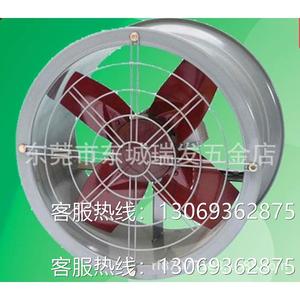 广州红星16寸强轴流式圆筒工业排气扇换气扇FTA-40Y抽风机