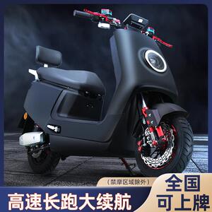 雅迪爱玛小牛同款新款电动摩托车72V成人电动车双人踏板外卖60V大
