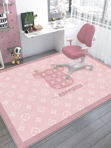 儿童女孩房间粉色地毯学习椅地垫写字台脚垫子书桌下卧室电脑转椅