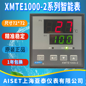 XMTE1000-2上海亚泰仪表温控XMTE-1411A 1401A 1421A 1011A 1412A