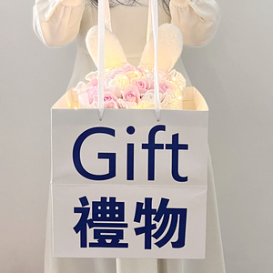 中秋节礼品兔子花束创意生日礼物送女友闺蜜女朋友给实用的高级感