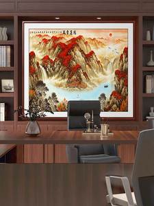山水画办公室挂画老板办公桌后面书柜背景画靠山图壁画客厅装饰画