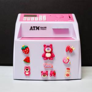 存钱罐大容量密码箱储蓄罐儿童网红男女孩智能自动存取款机保险柜
