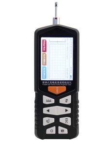 中合鑫瑞粗糙度测量仪TR200便携表面粗糙度仪手持式光洁度测试仪